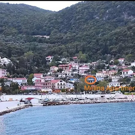 Melina * Πόρος